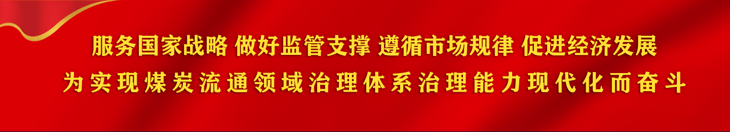關(guān)于我們