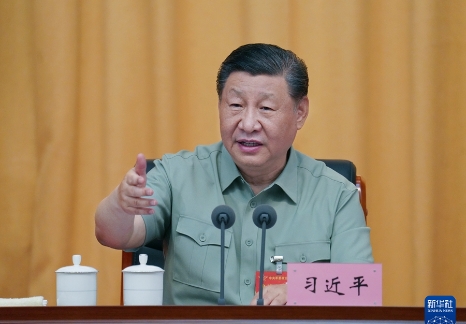 中央軍委政治工作會議在延安召開 習近平出席會議并發(fā)表重要講話